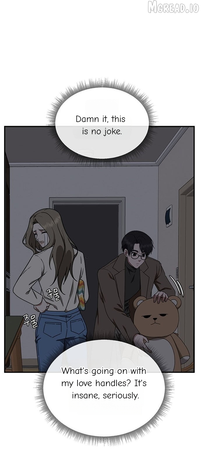 Change Me Chapter 138  - page 12